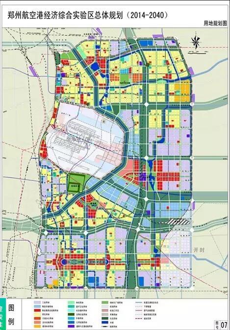 郑州航空港将建领事馆片区 借"丝路"东风搭国际桥梁